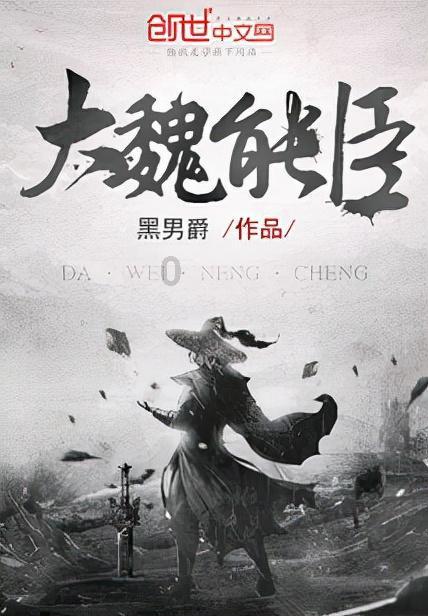 偶像经纪人
